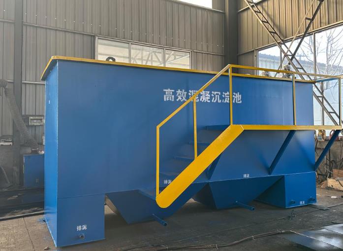 沈阳斜管式沉淀池